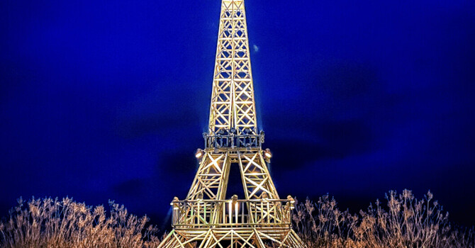 PARIS - LAMAR COUNTY